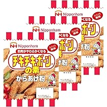 チキチキボーン チキチキボーン｜日本ハム株式会社